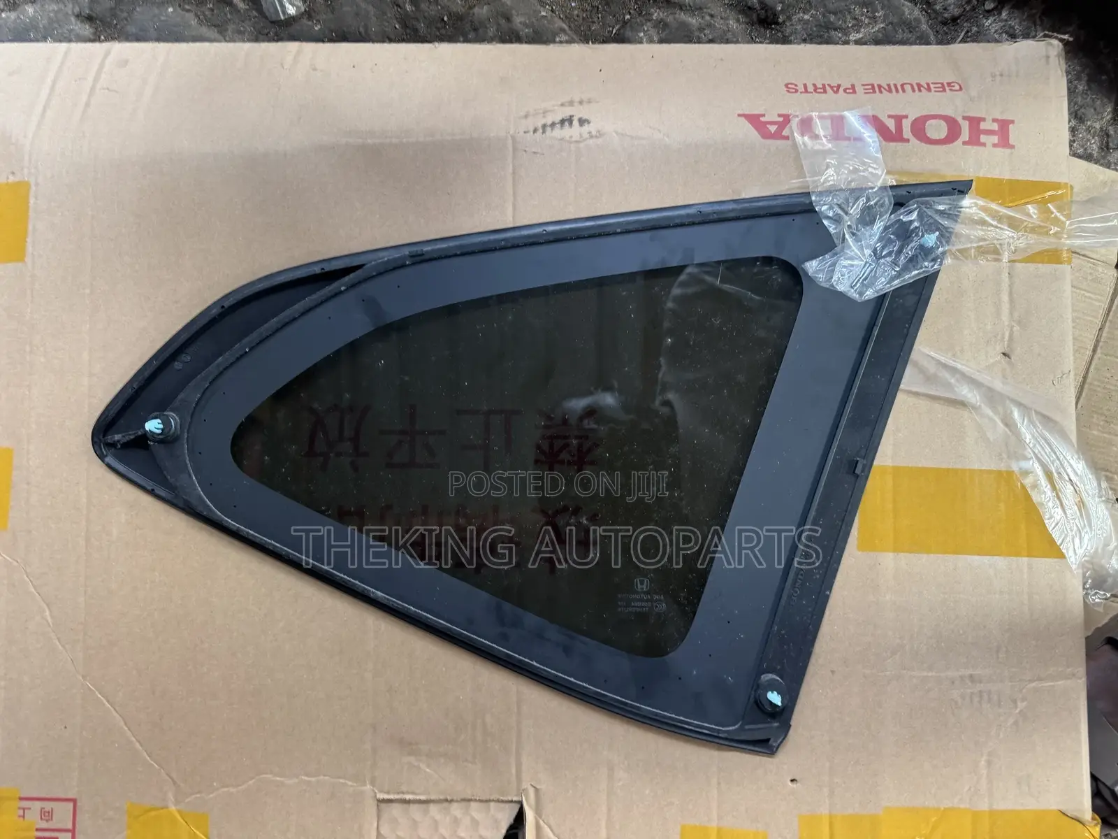 Honda CRV 2017,2018,2019,2020 Door Vent.