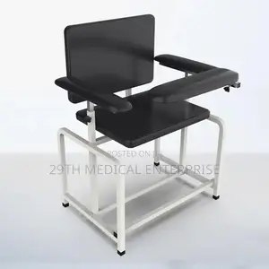 Phlebotomy Chair