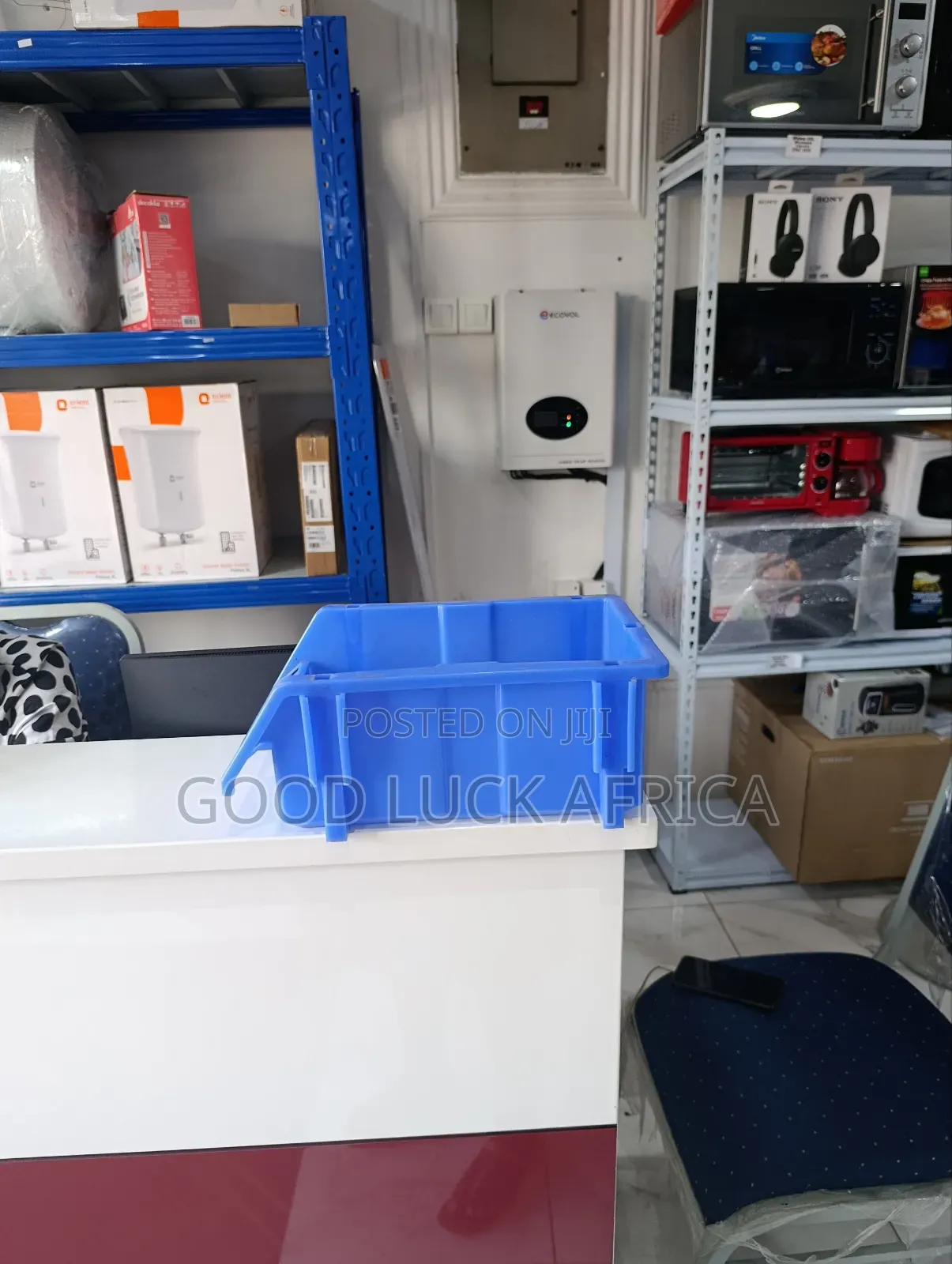 Tool Box / Storage Bins With Pillars L400mm X W255mm X H155mm