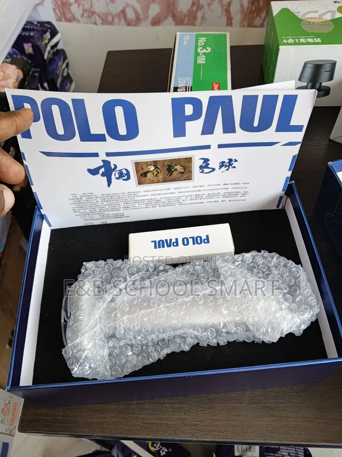 Polo Paul Intelligence Shaver