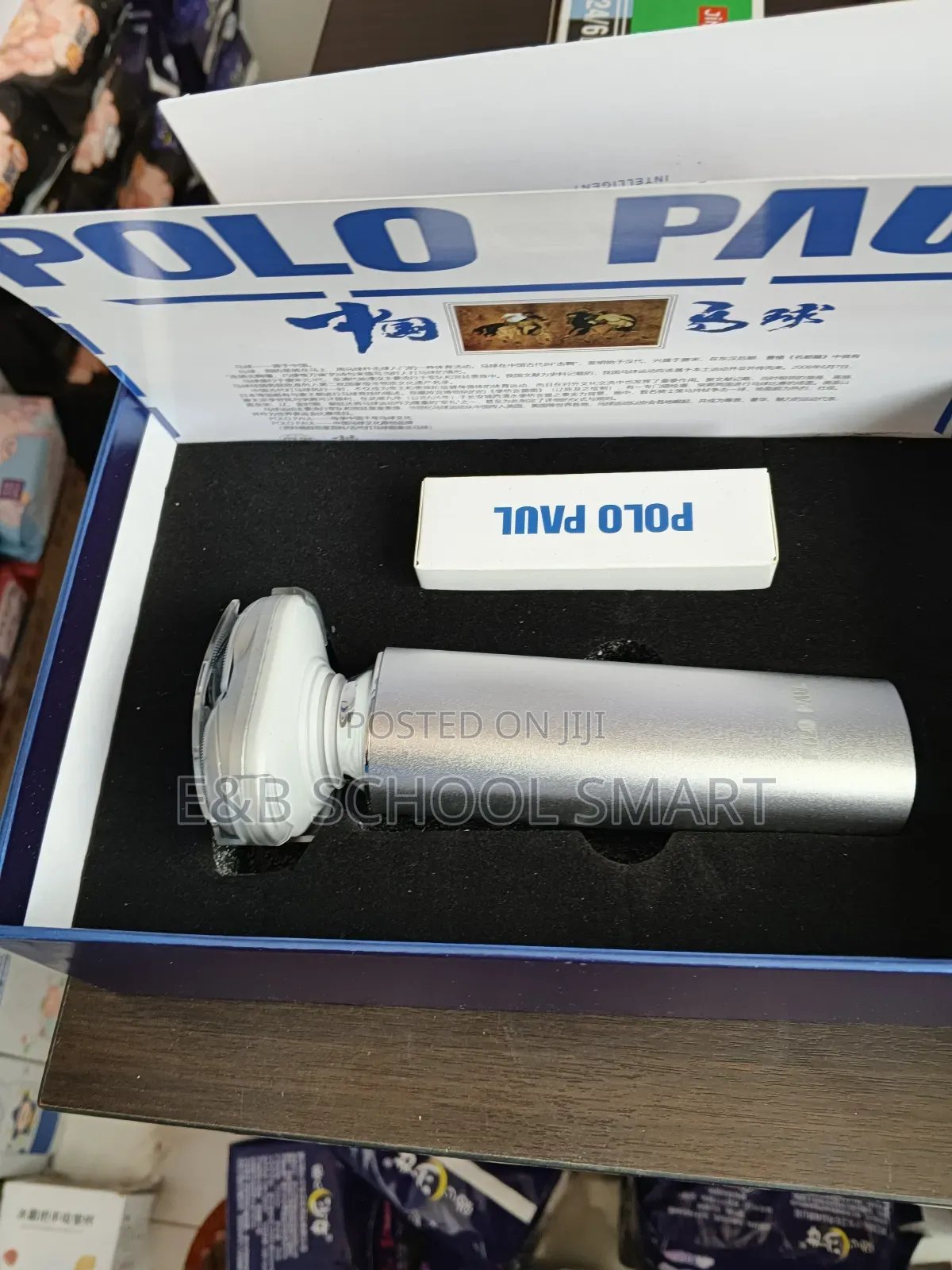 Polo Paul Intelligence Shaver