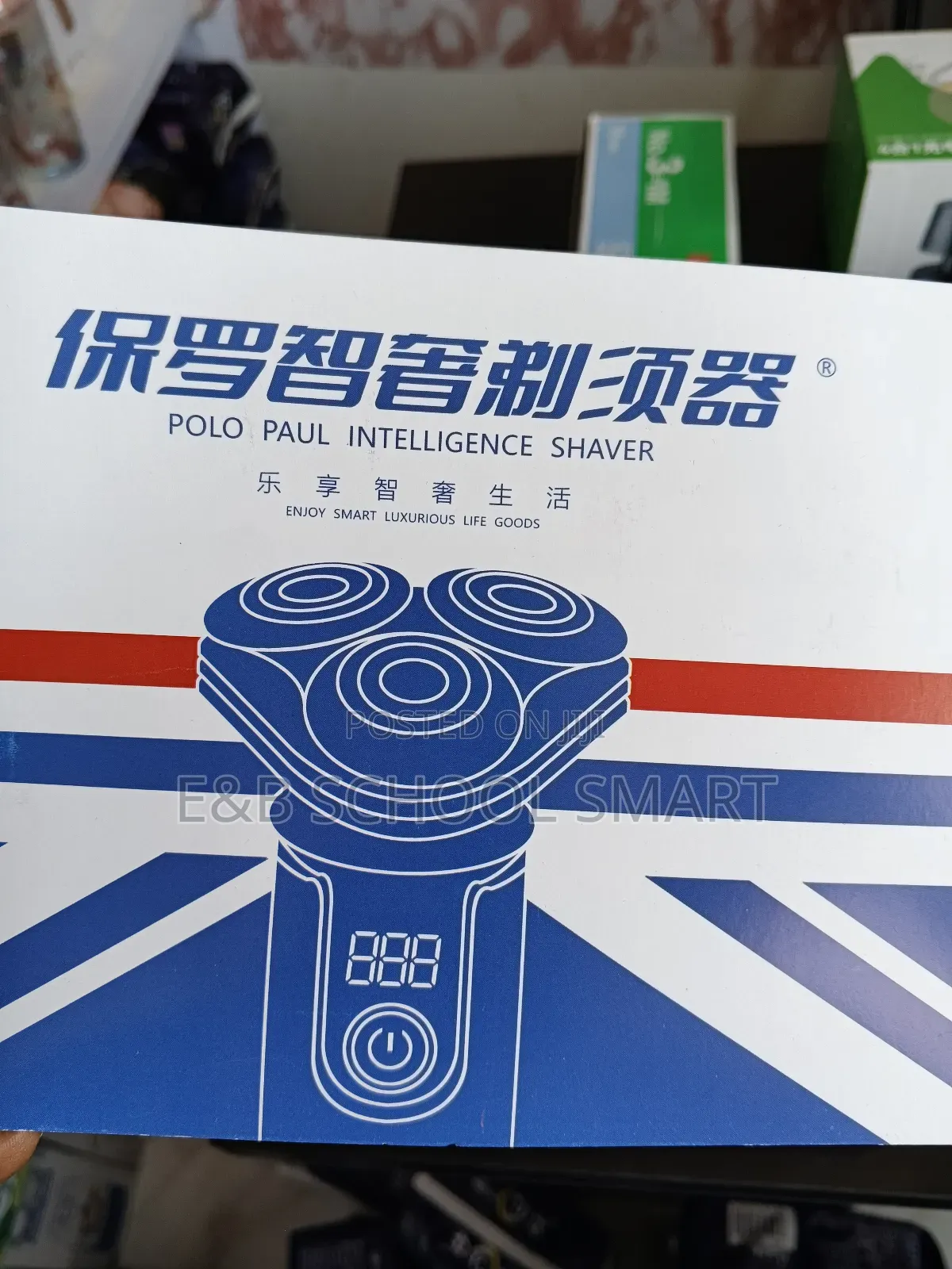 Polo Paul Intelligence Shaver