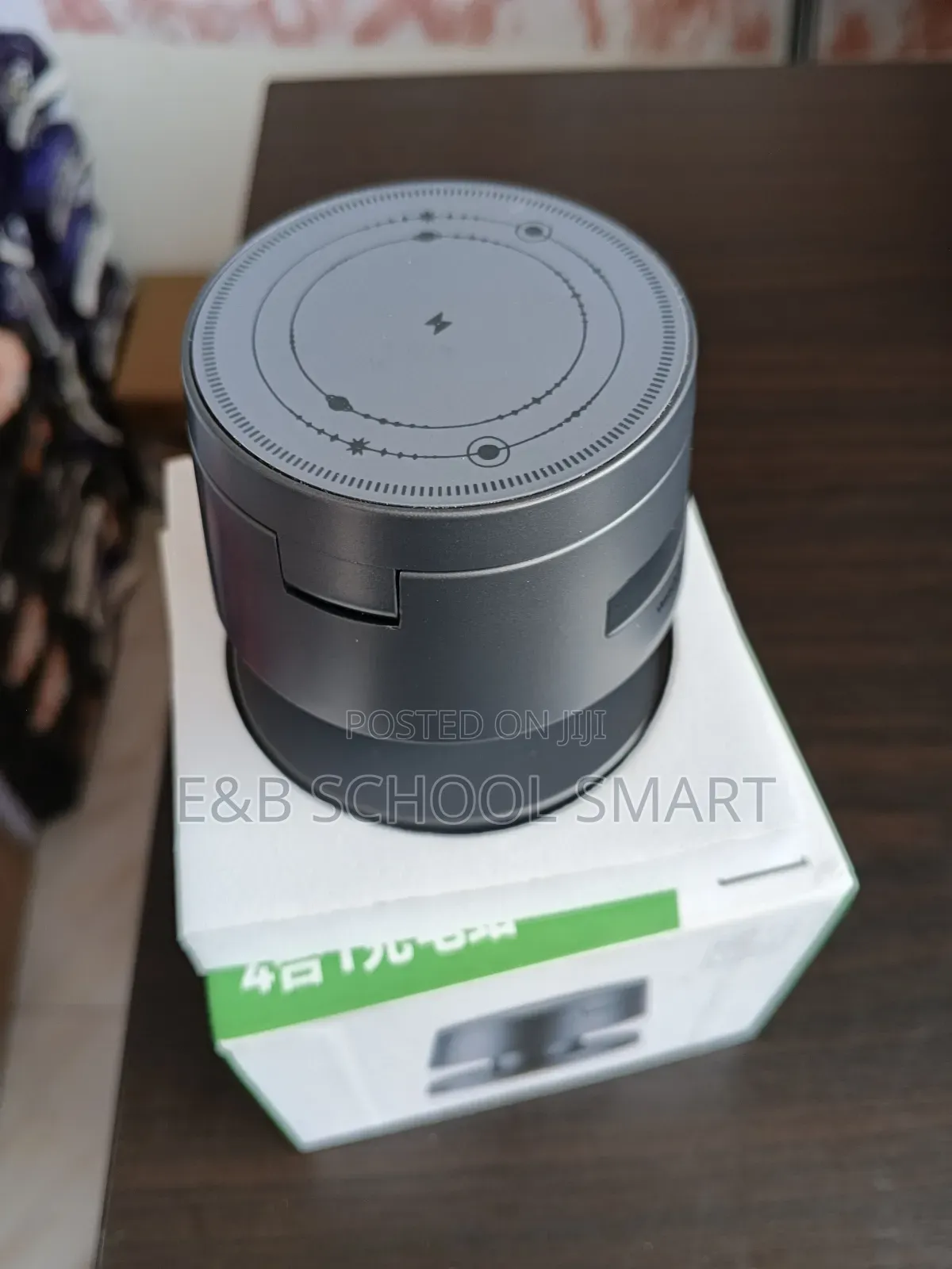 Wireless Magnetic Charger