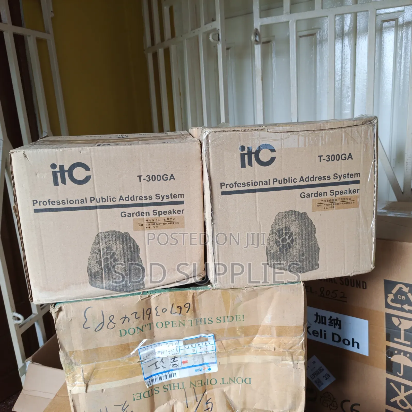 Outdoor Garden Speaker ( A Pair Of Itc Waterproof