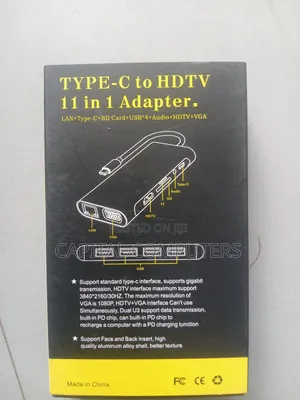 11 in One Tyce C Adapter
