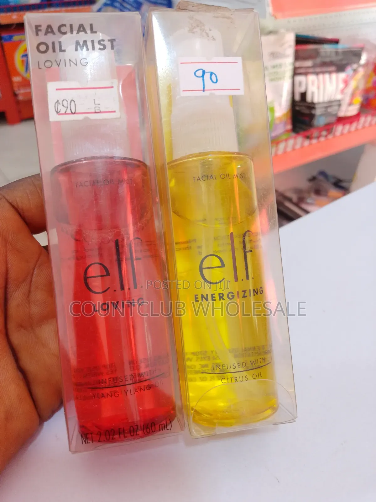 Elf Facial Oil Mist