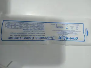 Spinal Needle