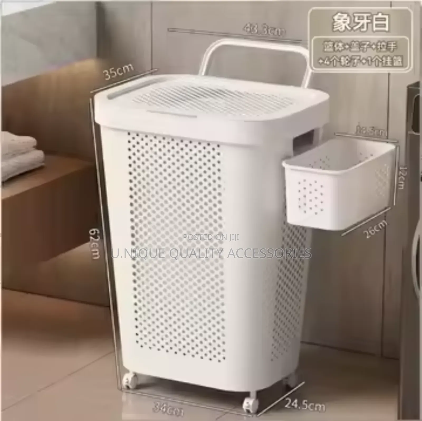Large Capacity Clothing Storage Laundry Basket, White