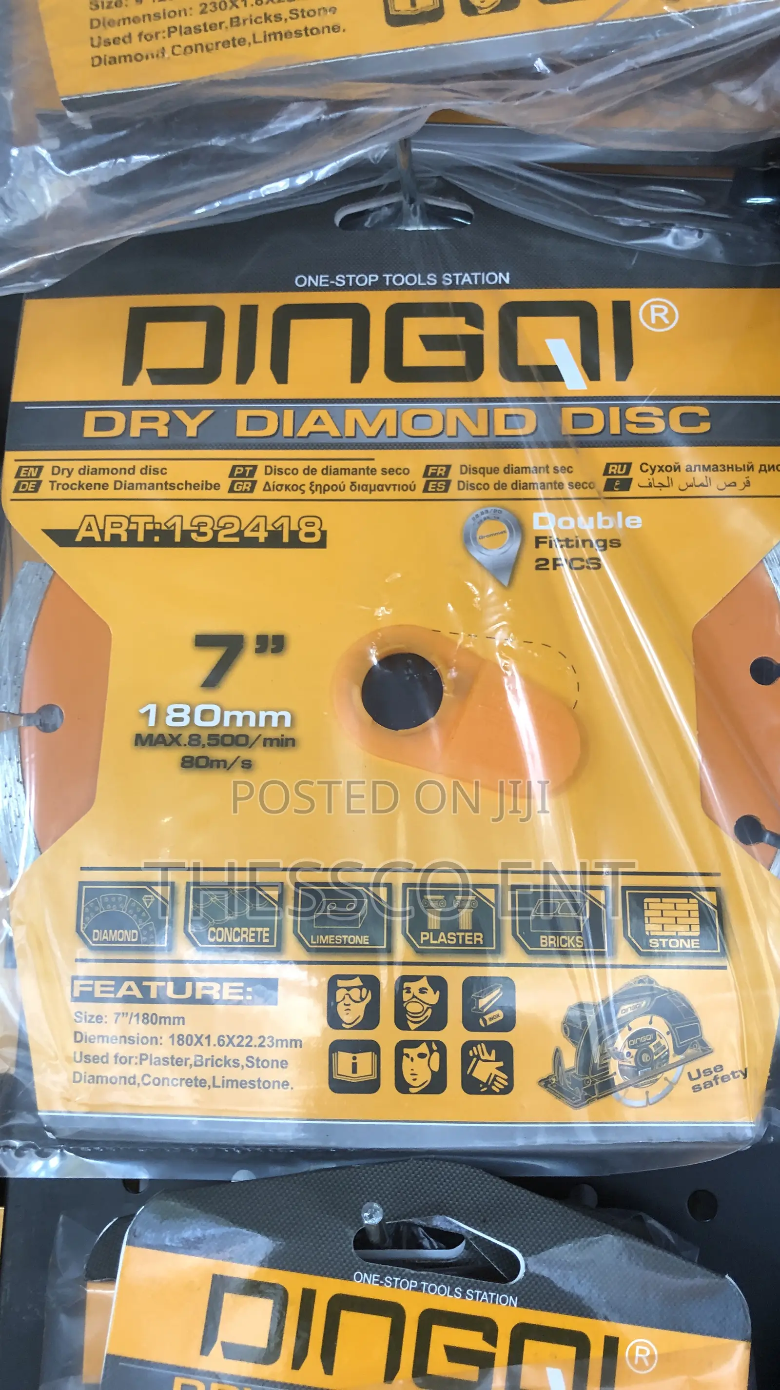 Dry Diamond Disc 7 "