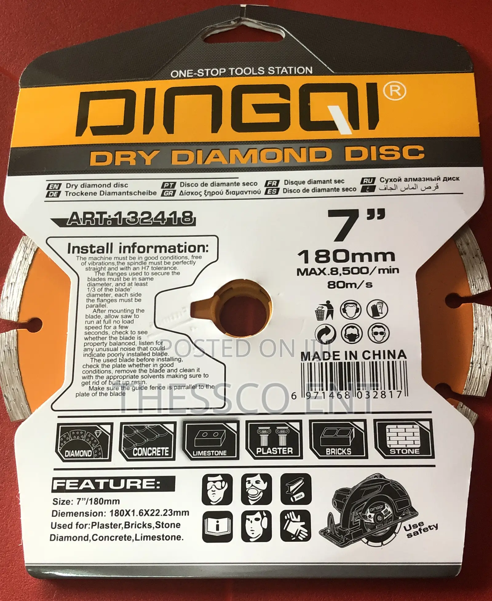Dry Diamond Disc 7 "