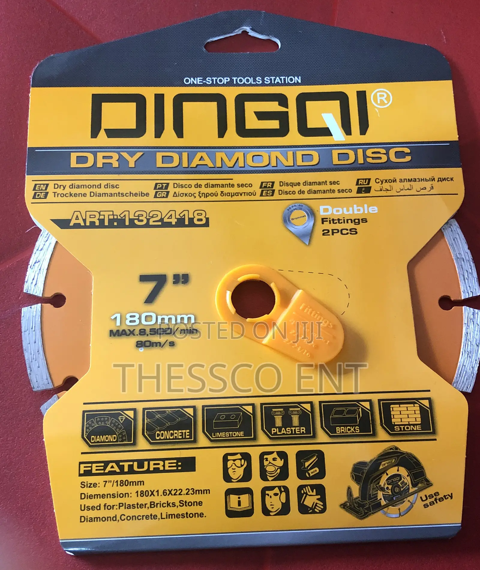 Dry Diamond Disc 7 "
