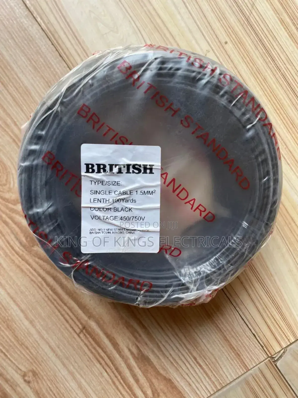 British Standard 1.5mm Single Core Electrical Cable –100 Yards (Black)