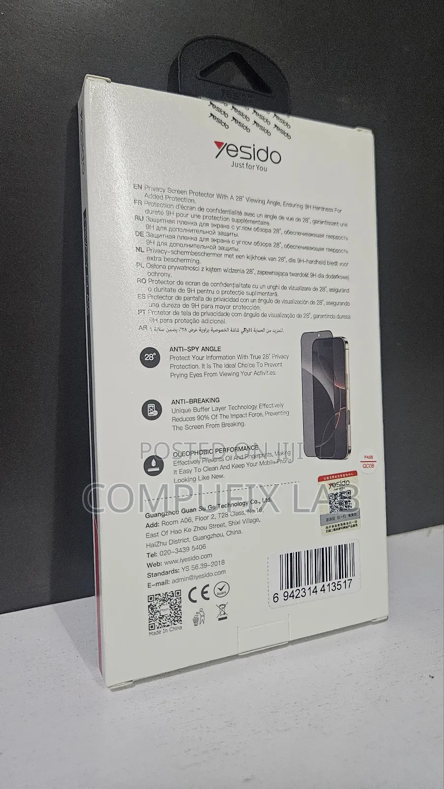 iPhone 17, 17 Air, 17 Pro, 17 Pro Max Screen Protectors
