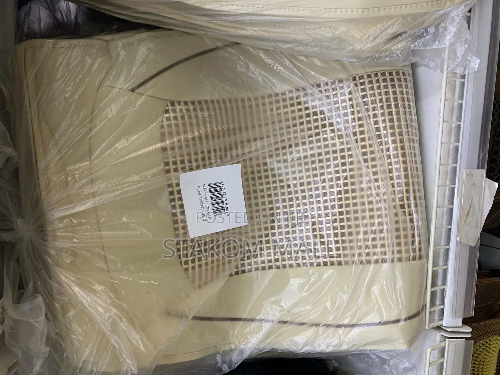 Car Seat Cover Full Set - Pure Leather