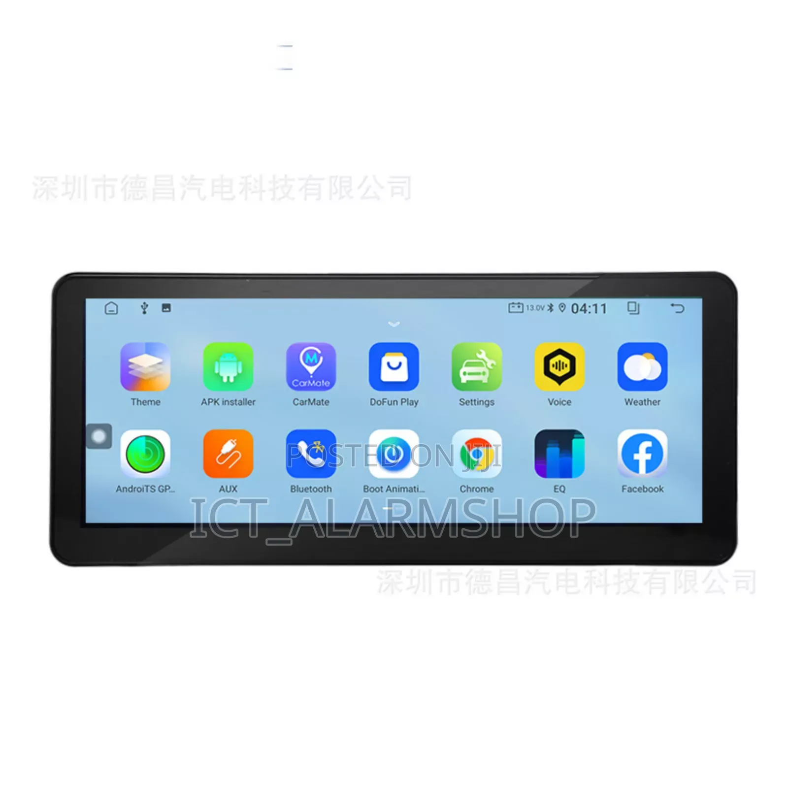 12.3 Inch Car Android Radio Multimedia Player With iPhone Carplay