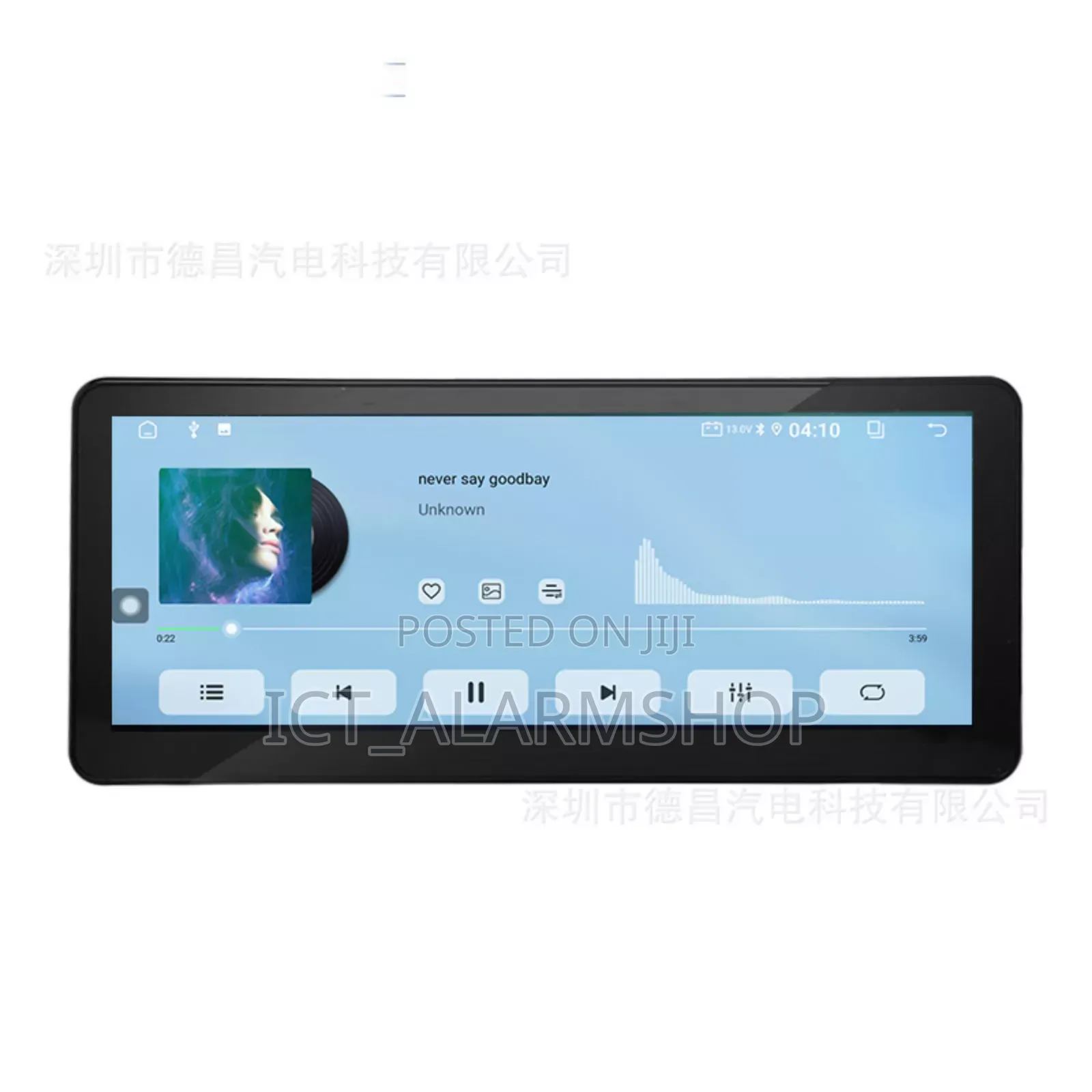 12.3 Inch Car Android Radio Multimedia Player With iPhone Carplay