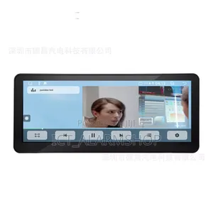 12.3 Inch Car Android Radio Multimedia Player With iPhone Carplay