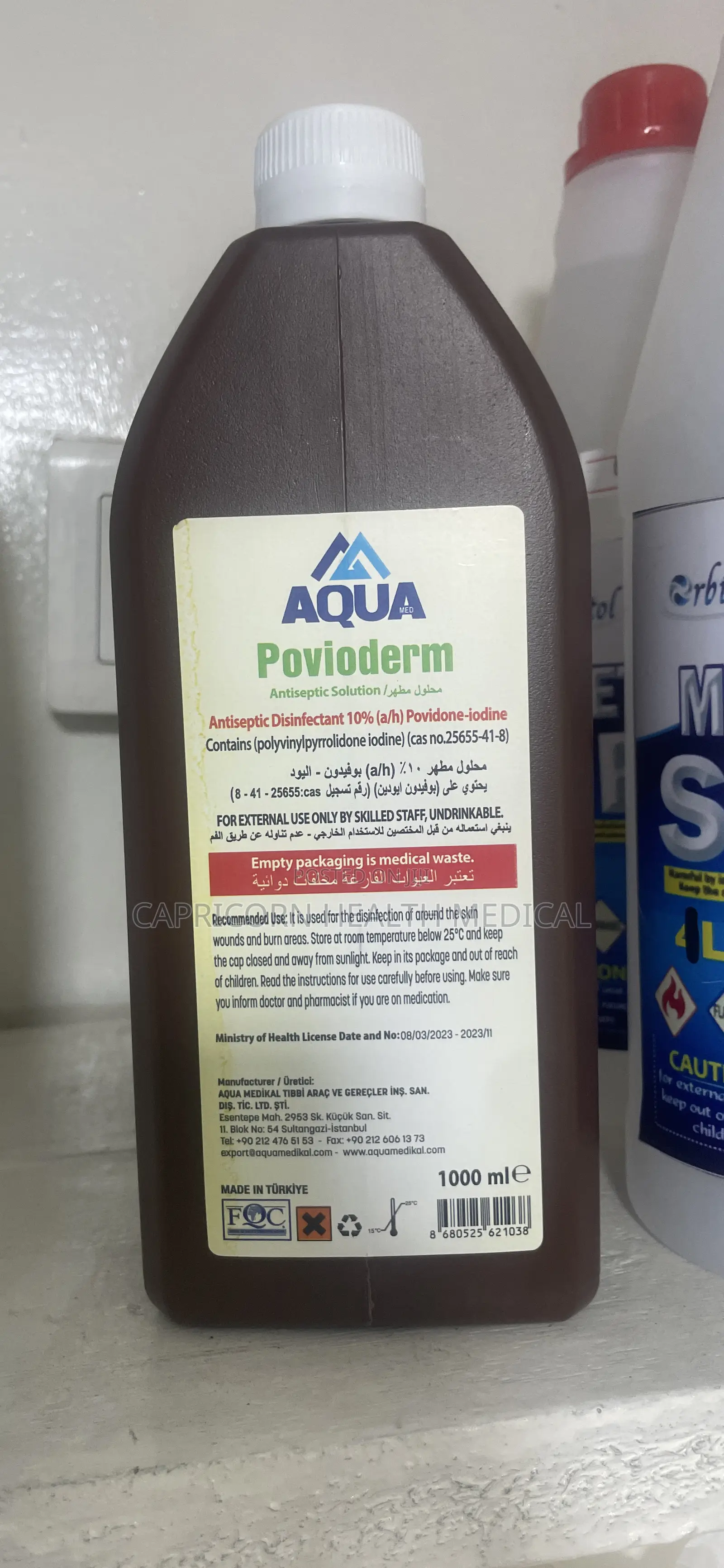 Povidone Iodine 1 Litre