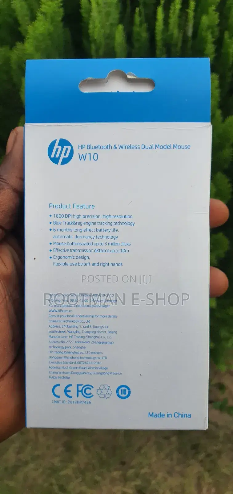 Quality Hp Mouse With RGB Light