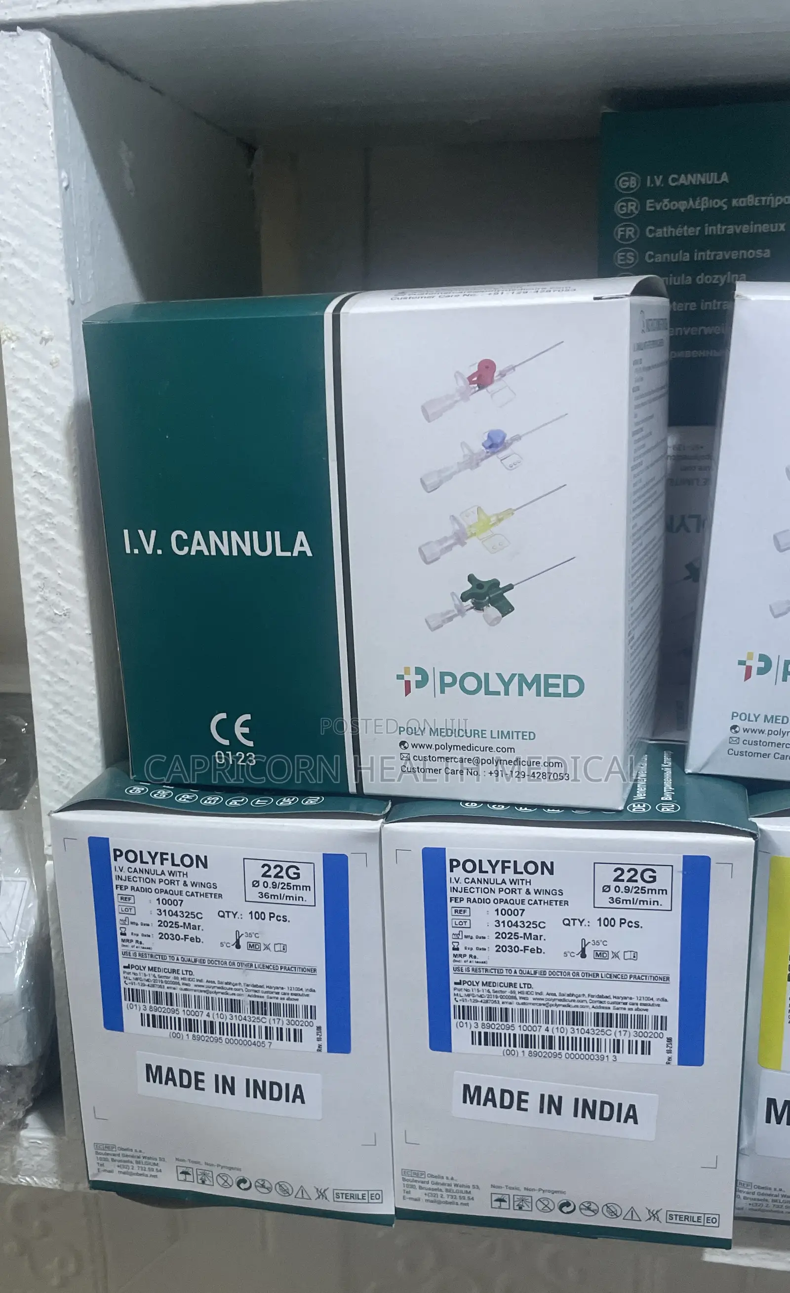 Iv Cannula Yellow/Blue/Pink/Green