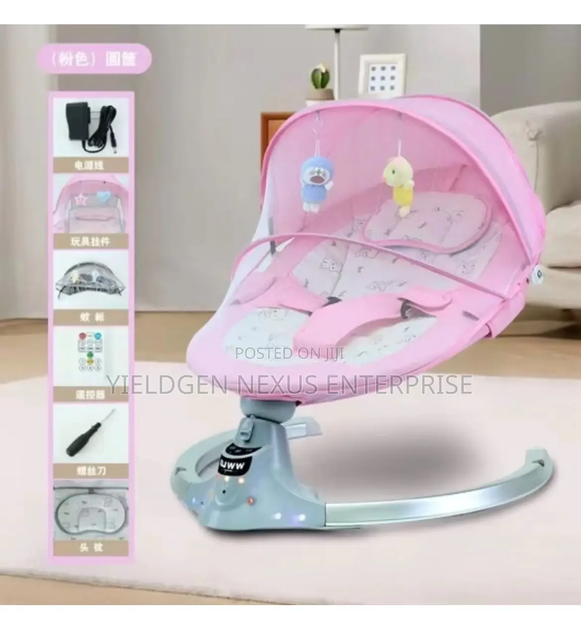 Baby Rocker and Bouncer