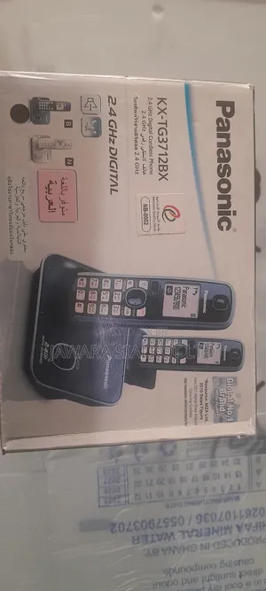 Panasonic Cordless Phone - Kx-Tg3712bx