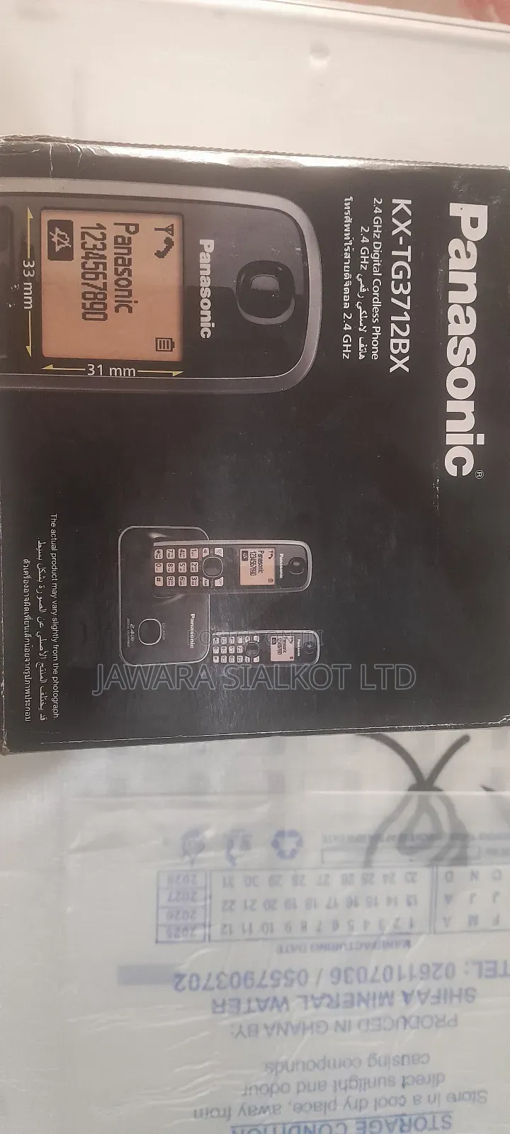 Panasonic Cordless Phone - Kx-Tg3712bx