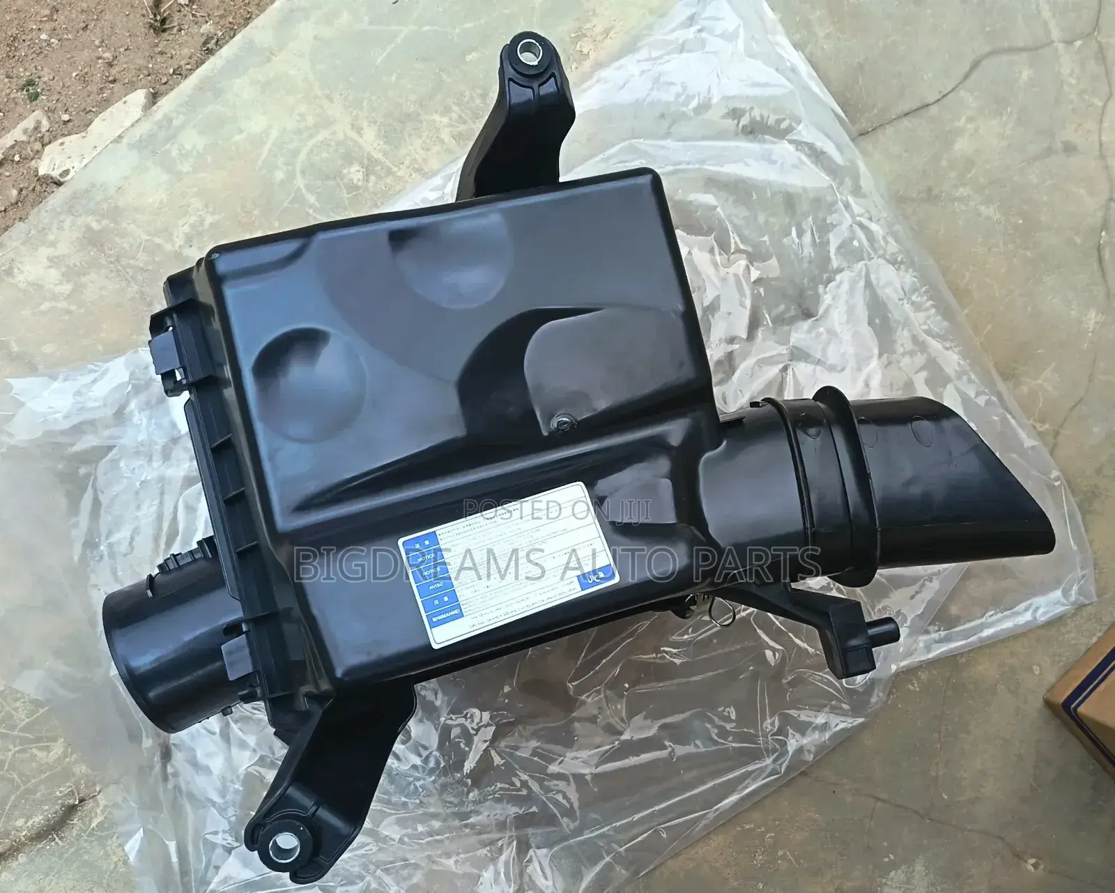Toyota Tundra 16-22 Air Cleaner Box