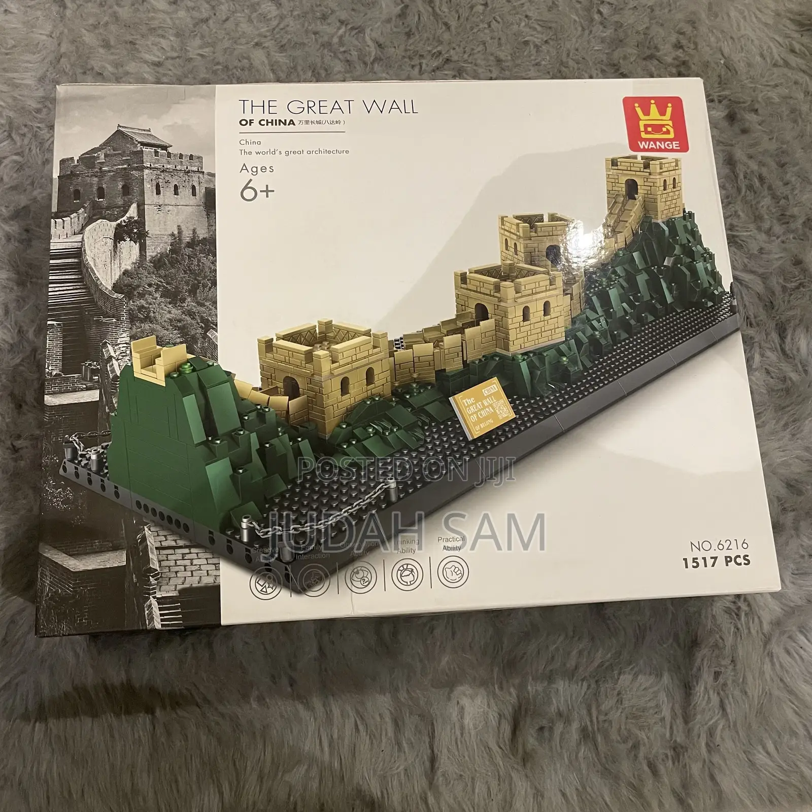 Great Wall of China Lego Set