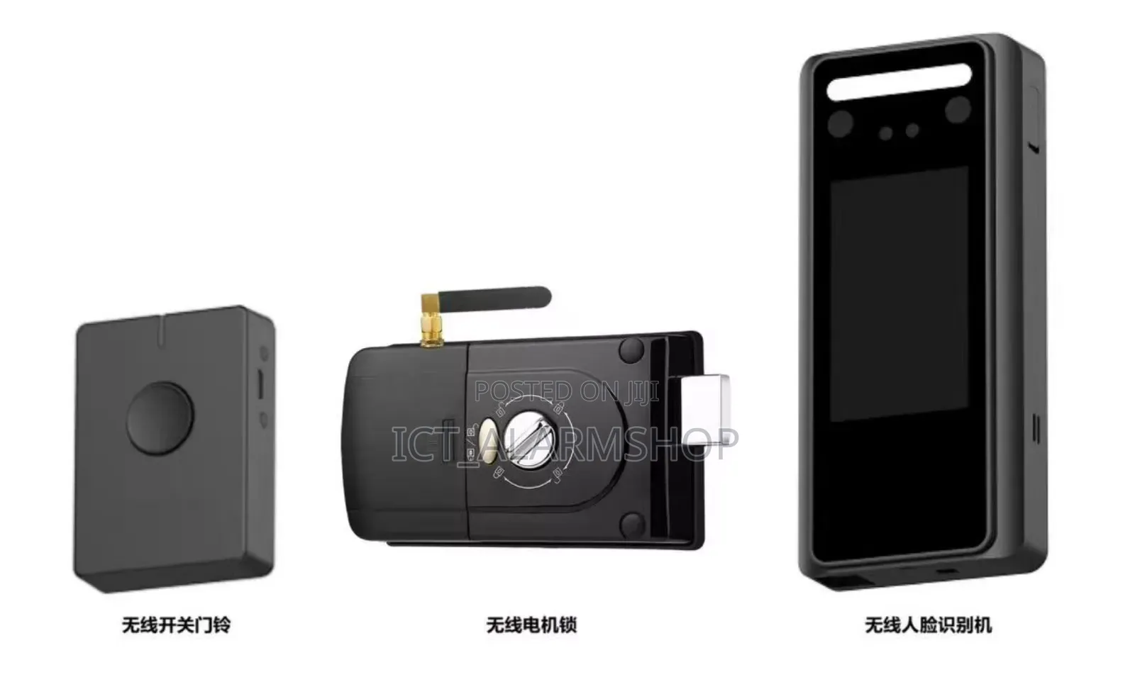 Wireless Access Control Electronic Lock