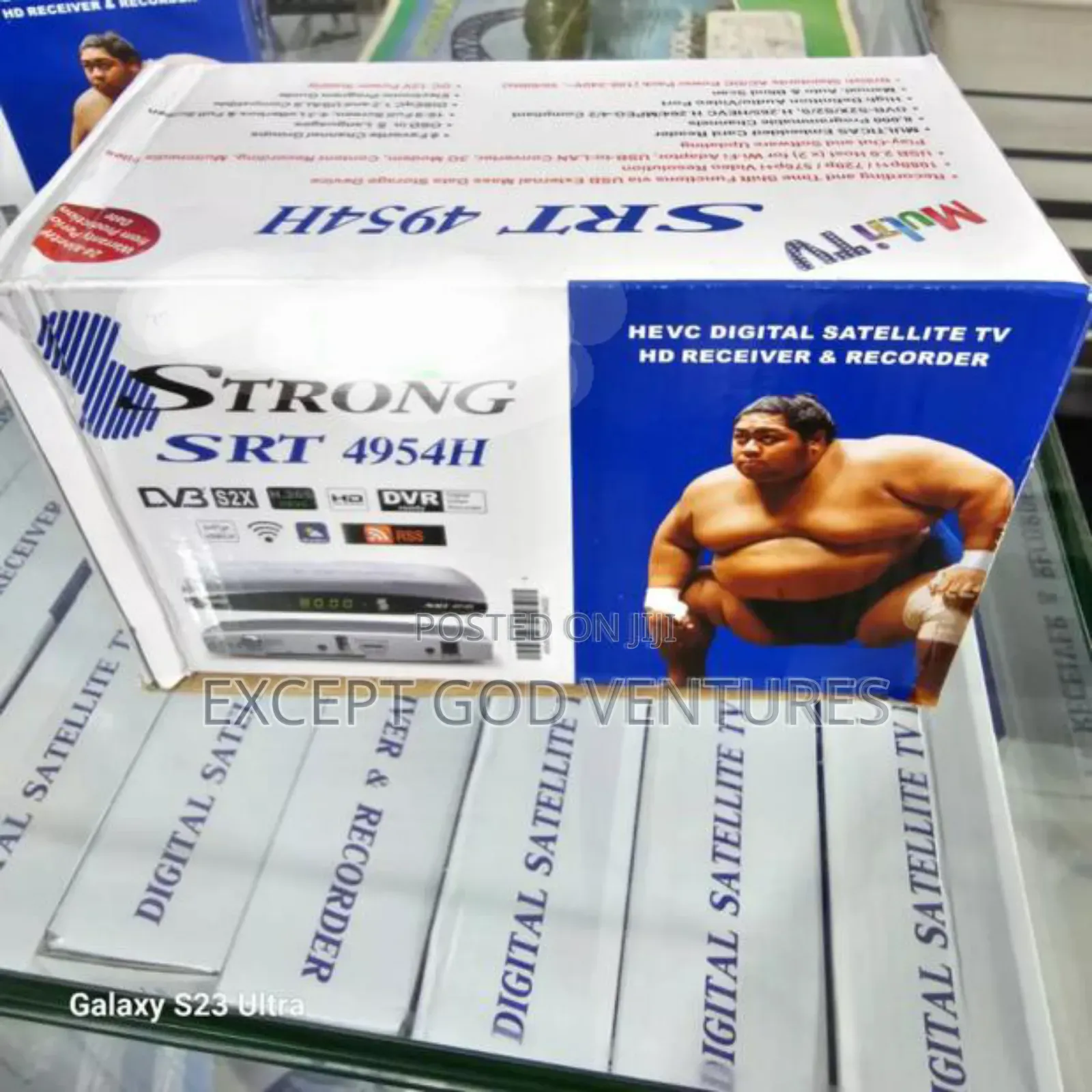 Strong Decoders
