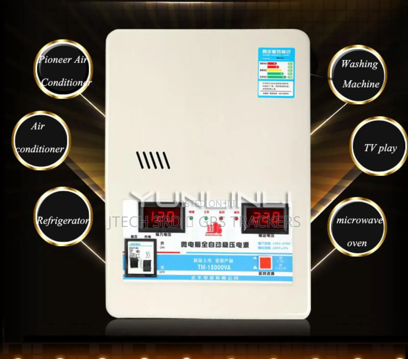 Ultimate Voltage Stabilizer /Voltage Regulator