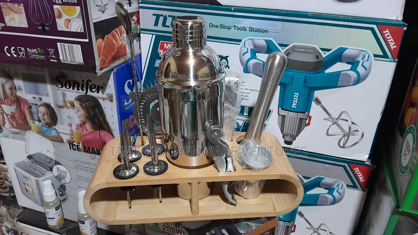 Cocktail Shaker Set
