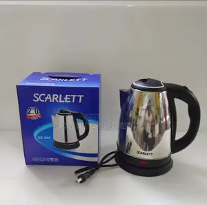 Sliver Kettle