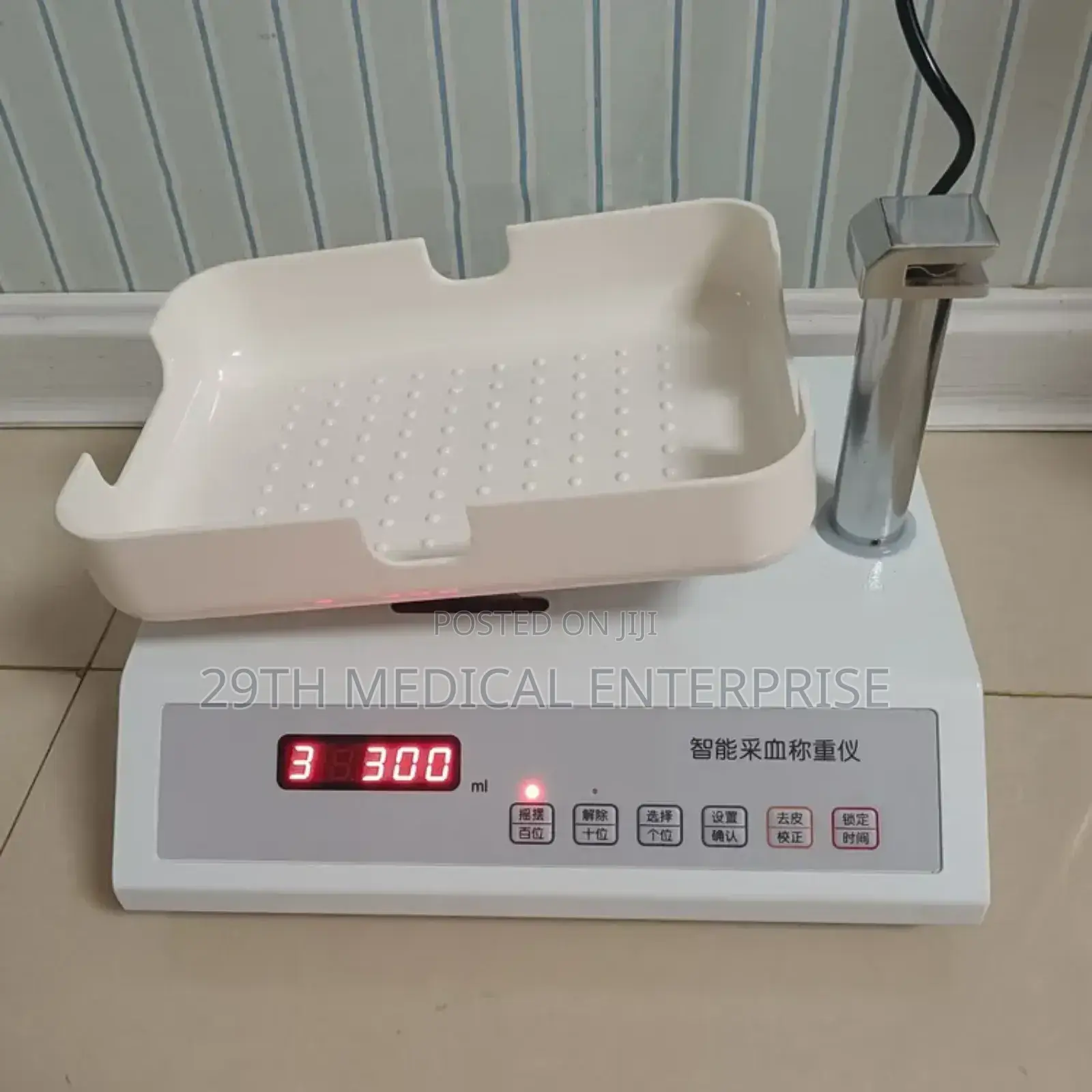 Blood Weighing Scale