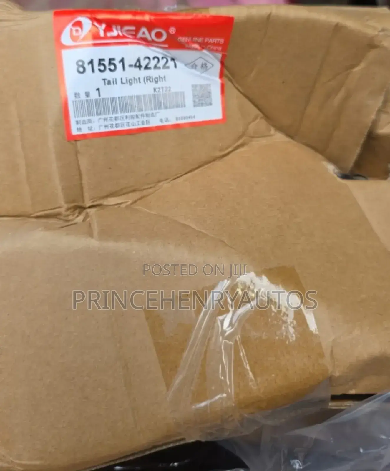 Toyota Rav44 2019-2025 Left Outer Tail Light