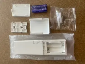 Smart Curtain Remote