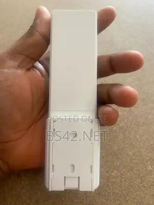Smart Curtain Remote