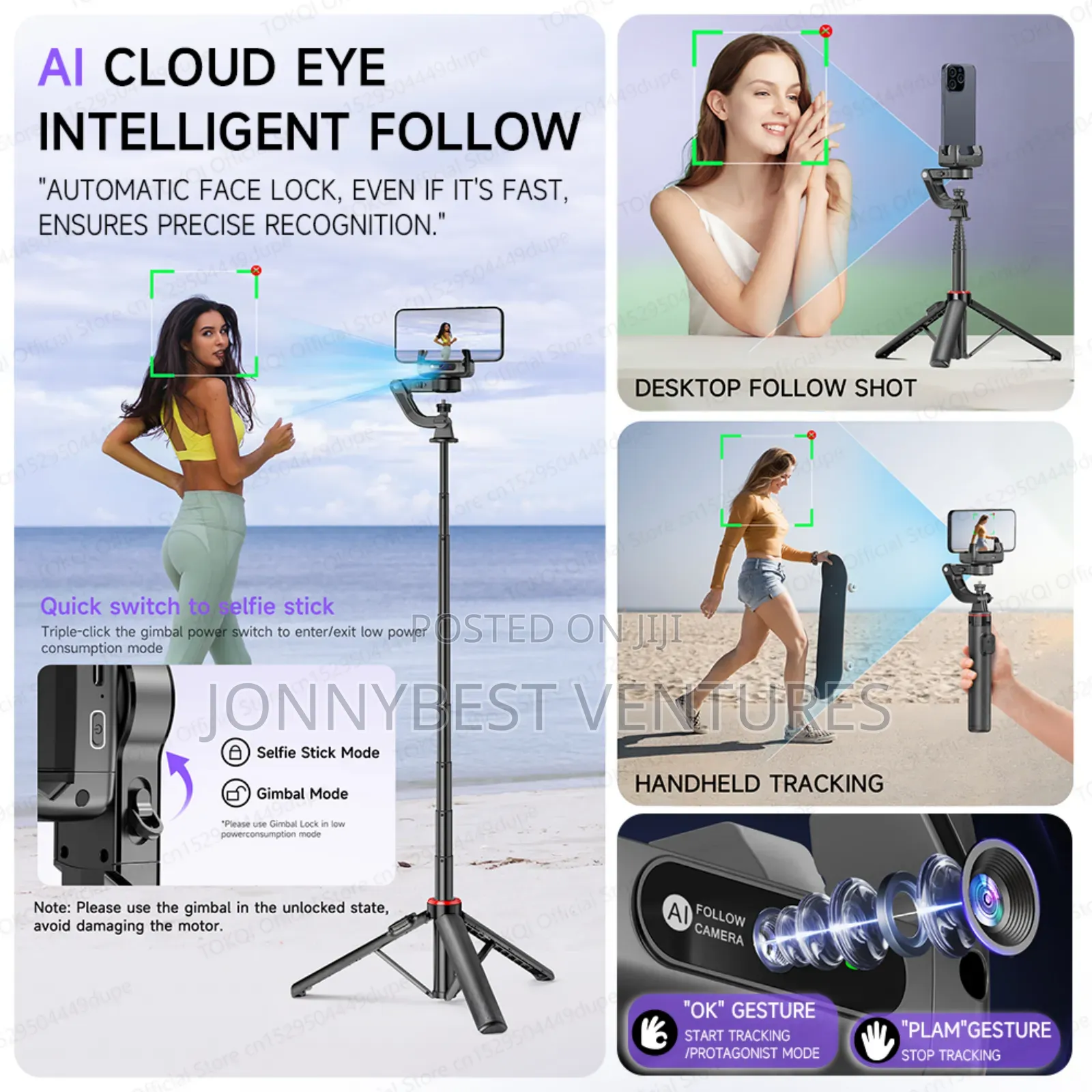 C17 Face Tracker Gimbal