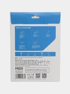 Screen Protector For iPad Air 13" (2024) – Clear, Strong & Precise