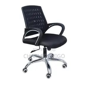 Office/Swivel Chair