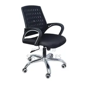 Office/Swivel Chair