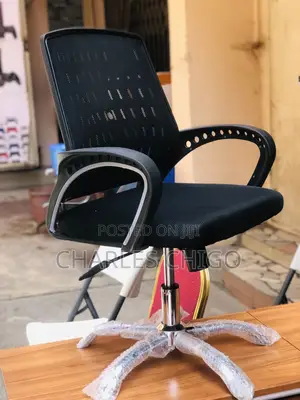 Office/Swivel Chair