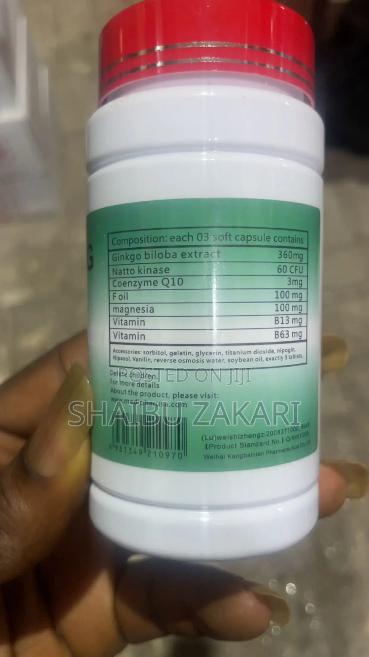 Ginkgo Natto Plus Coenzyme Q10