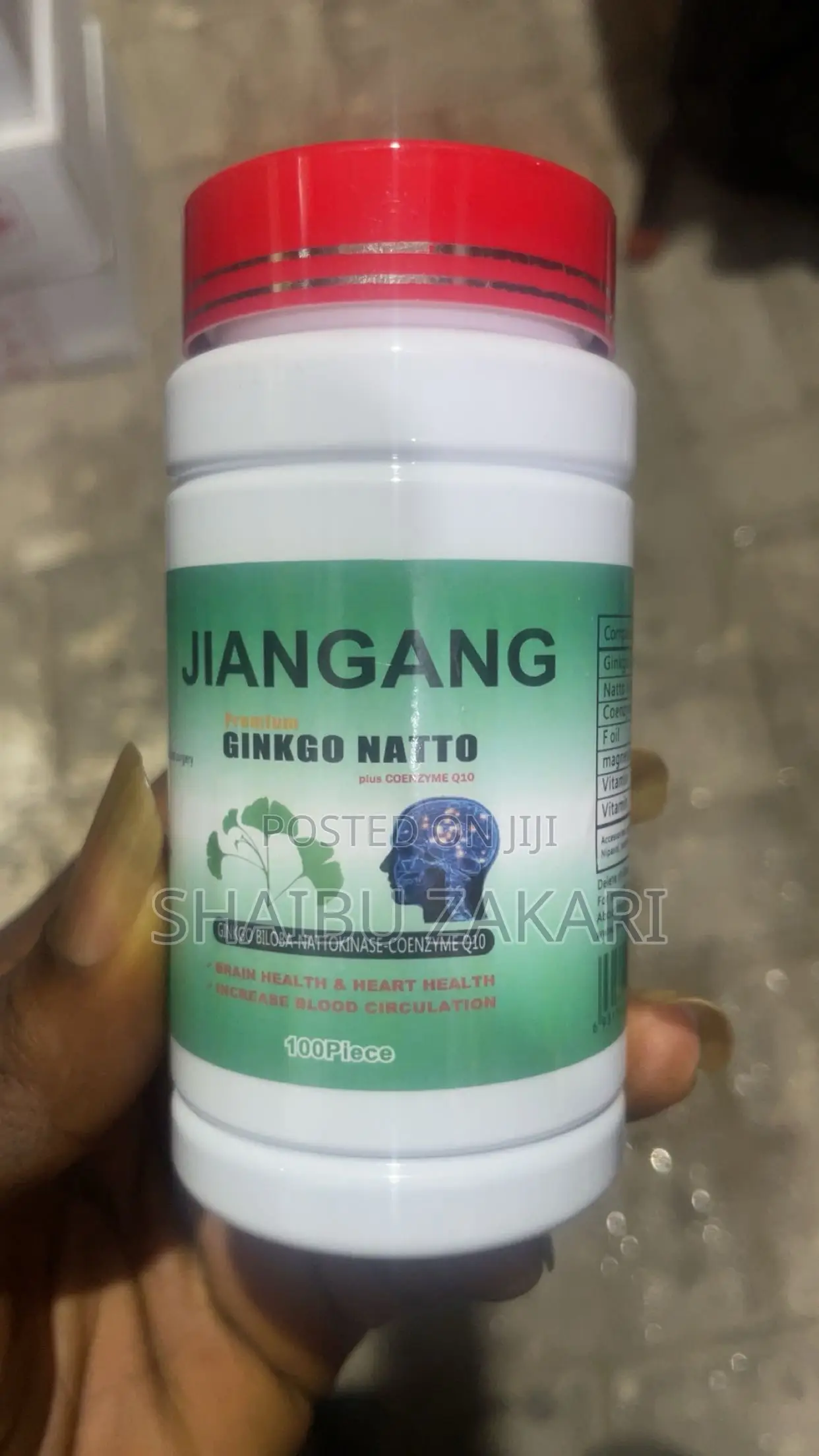 Ginkgo Natto Plus Coenzyme Q10