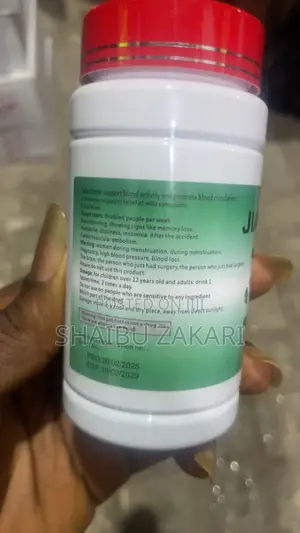 Ginkgo Natto Plus Coenzyme Q10