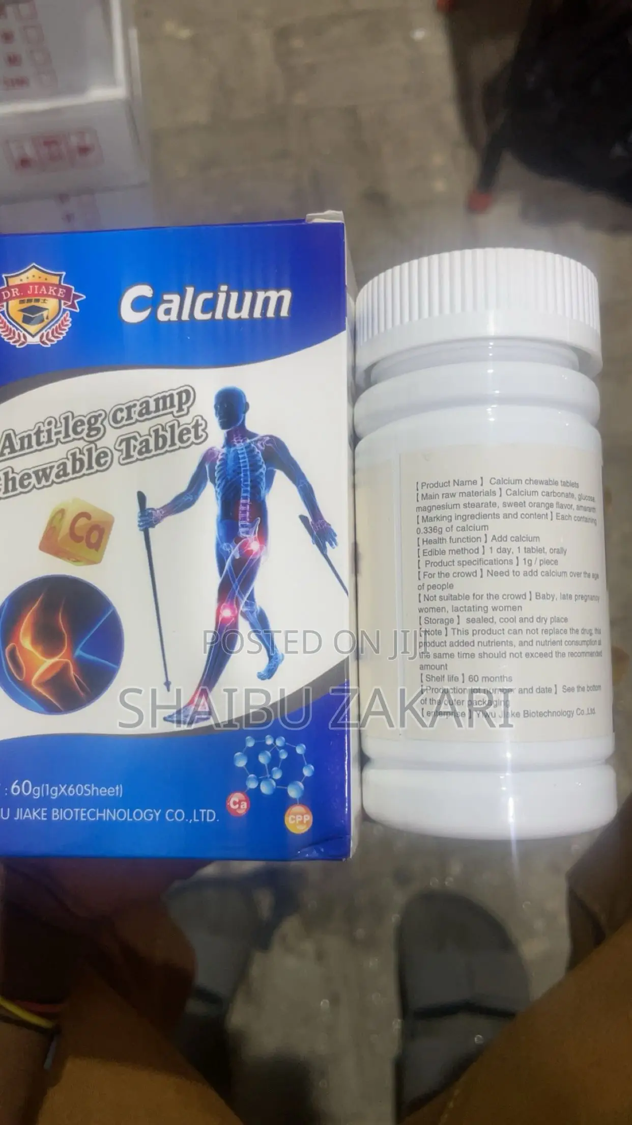 Anti-Leg Cramp Chewable Tablet