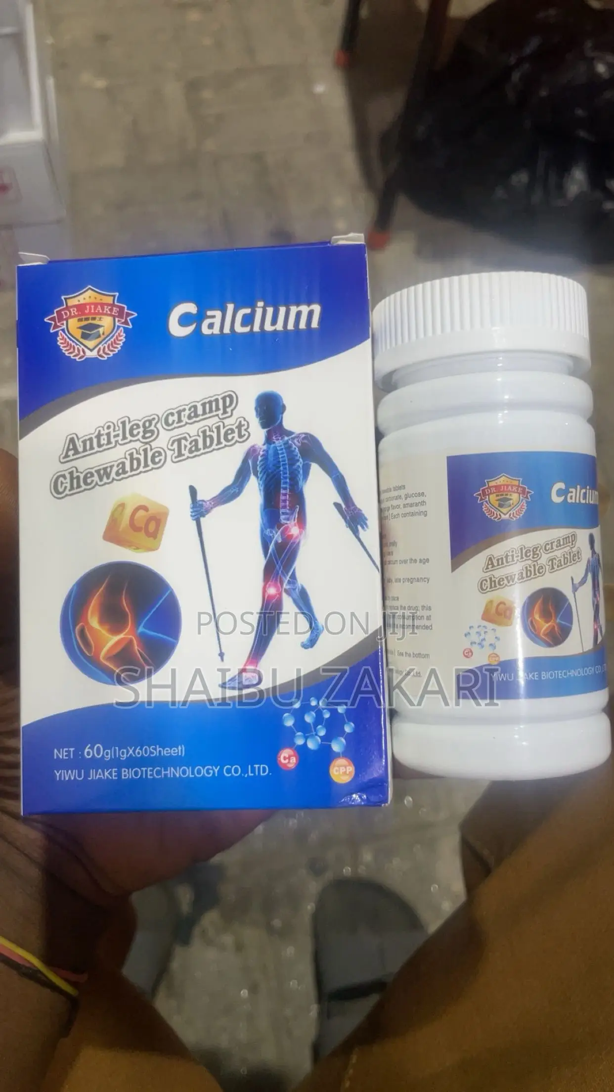 Anti-Leg Cramp Chewable Tablet
