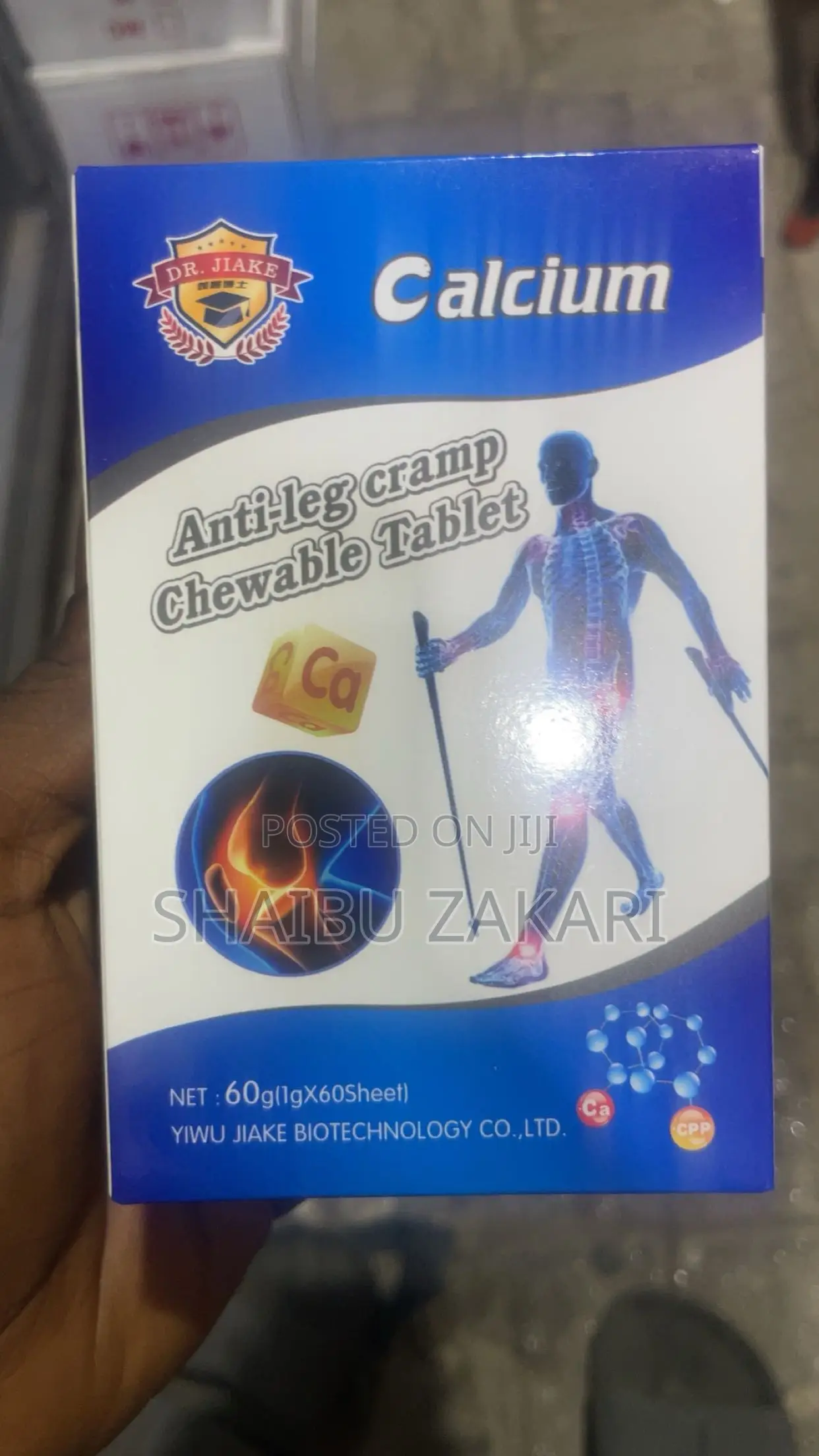 Anti-Leg Cramp Chewable Tablet