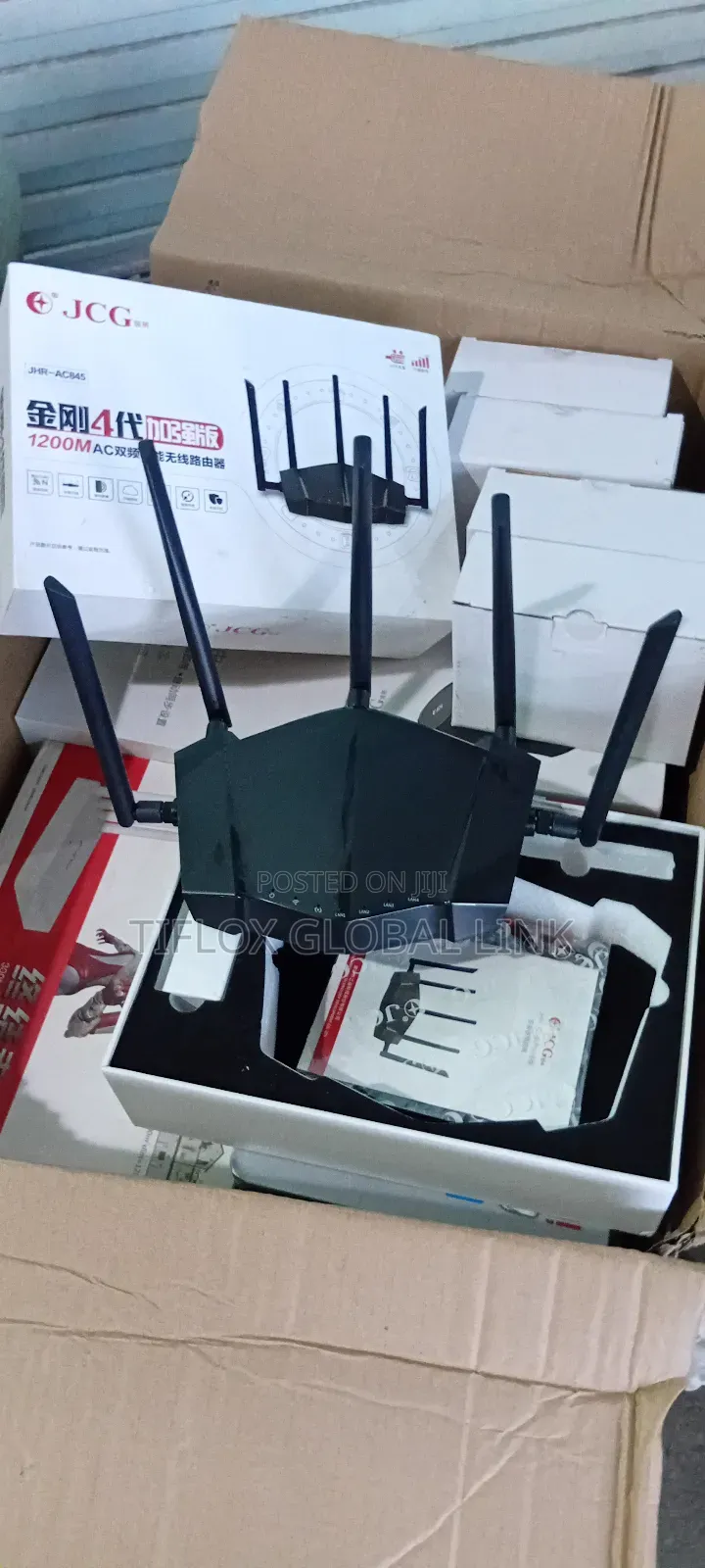 Ac 1200m Router Booster